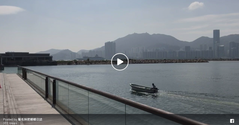【秋天的浪漫】秋天好快就到啦，天氣好的日子，Lunch time我會帶埋個飯盒去觀塘海濱公園食，好浪漫架！