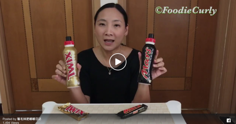 【歐洲進口Twix 及 Mars飲品】
