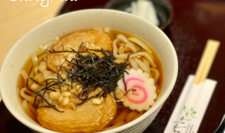 【京林屋】期間限定「金磚蛋糕」試食報告