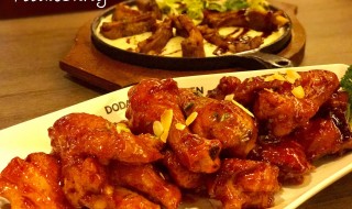 【 Dodam Chicken】舒適的韓雞專門店