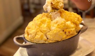 【小甜谷】吃個焗泡泡飯
