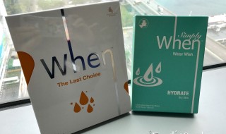 【When + Simply When】比連卡佛平一截的優質面膜 When + Simply When初體驗