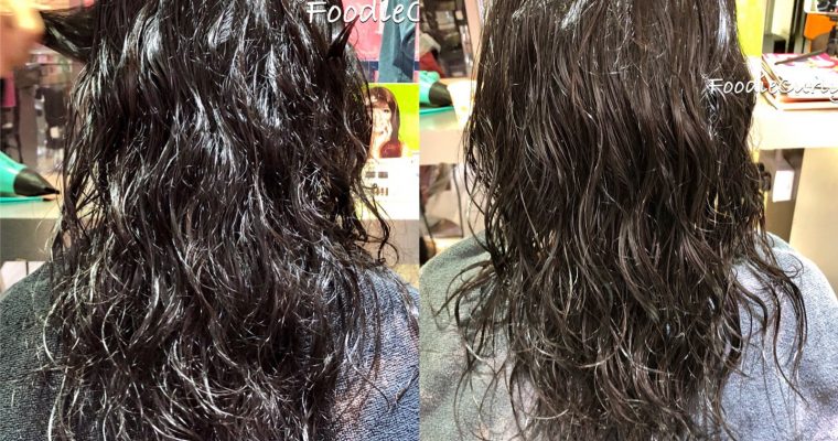 【Hair Value】令頭髮變乖乖的Treatment