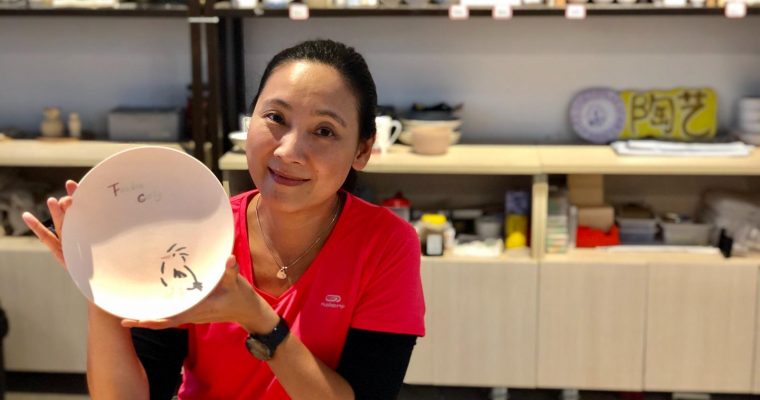 【鬈毛妹在深圳】 $1,458起 觀瀾湖玩樂+住宿篇