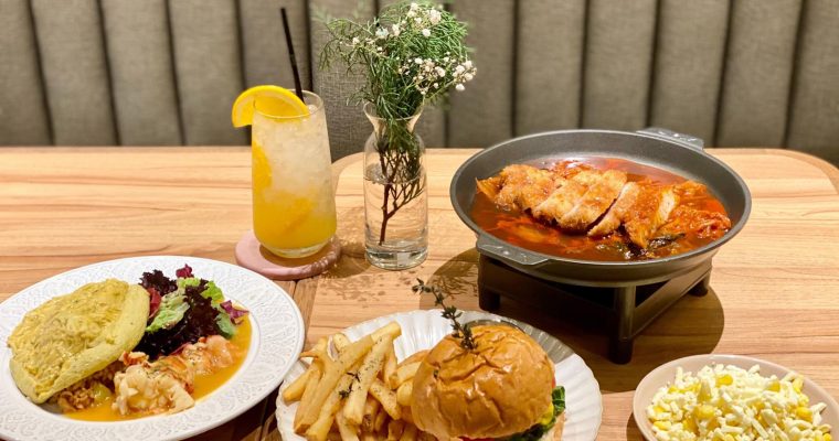 【BANCHAN and COOK】吃蛋包飯過聖誕！