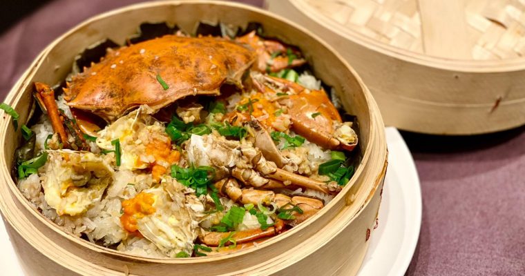 【東小館】可愛點心＋無敵膏蟹蒸飯