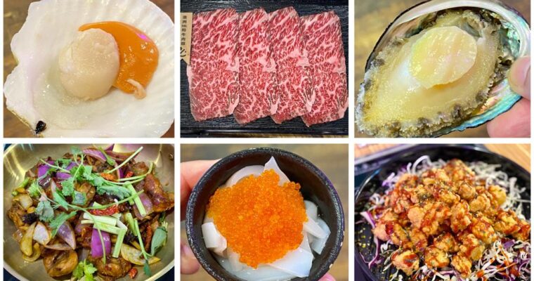 【最想吃】$328任食M6和牛！另加刺身、小食、炸雞/雞煲＋送海膽