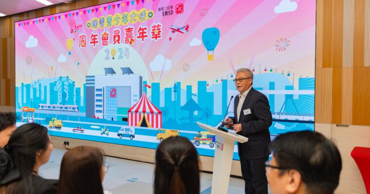 【STEAM】機電工程署舉辦  40間學校參與可再生能源模型車比賽