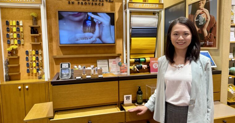 【ESG】屯門市廣場推美容空瓶回收  冀顧客支持綠色美容
