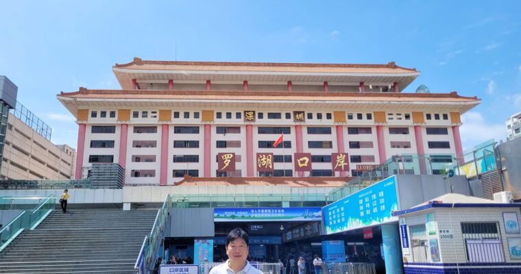 【北上消費】深圳版主推介地鐵相連商場  食買玩一應俱全