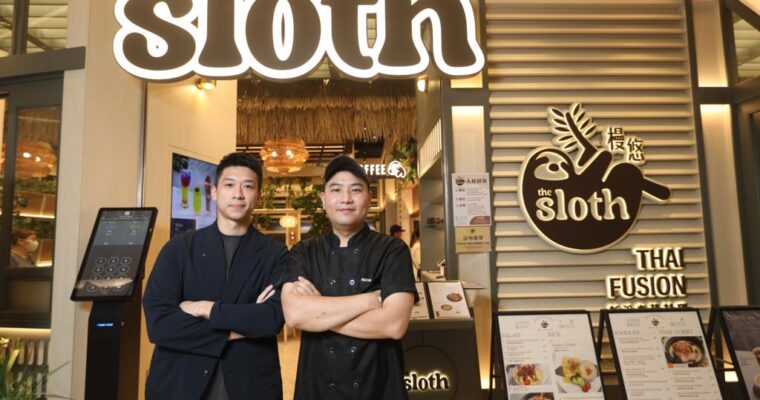 【新餐廳】一起慢活！  荃灣The Sloth主打西泰菜