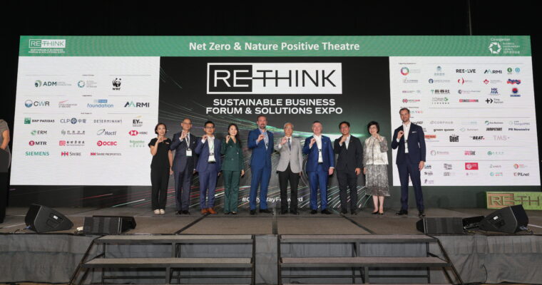 【ESG】「新氣候規範」2025年出爐  環保App料生意額每年爆升3至5倍