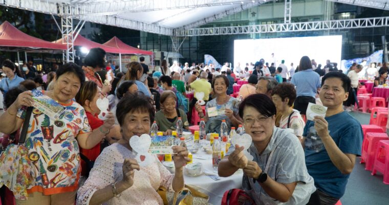 【共襄善舉】「星」空下的深水埗共融嘉年華及晚宴   圓滿落幕