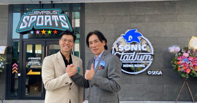 【留港消費】JOYPOLIS SPORTS落戶啟德體育園  料回本期3年