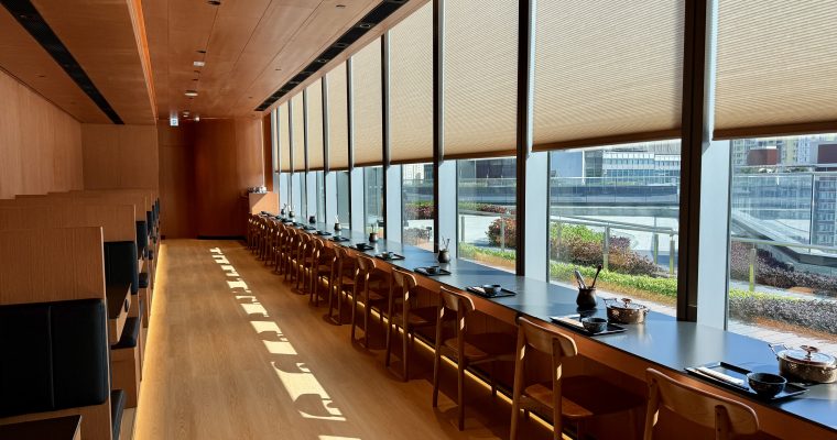 【新地標】啟德雙子匯更多餐廳進駐  精選四間日式餐廳
