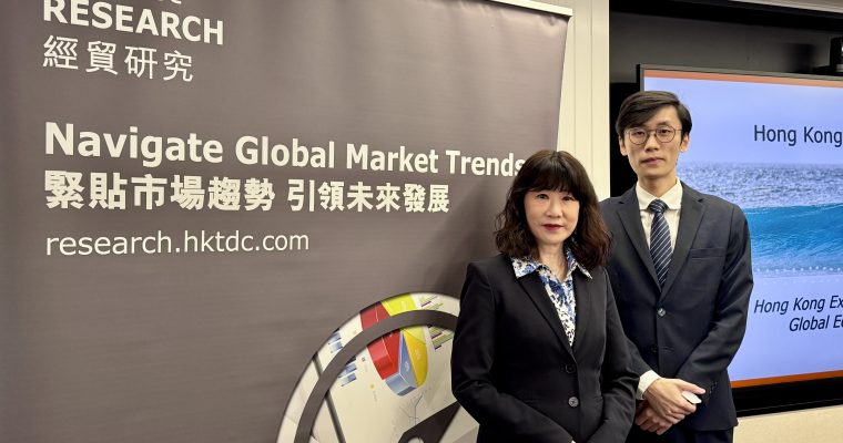【出口信心】首季出口信心指數穩企50以上  增長預測下調至3%