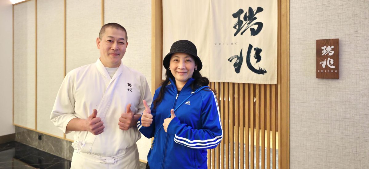 【榮奪一星】瑞兆首獲米芝蓮星級肯定  六道菜午餐性價比高