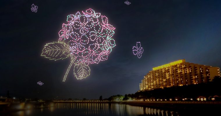 【無處不旅遊】黃金海岸推繡球花節＋無人機匯演 迎接五一長假期