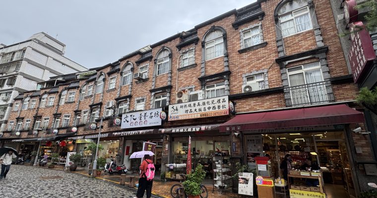 【麗星郵輪 – 台灣篇】台北、基隆趴趴走  購物觀光美食全攻略