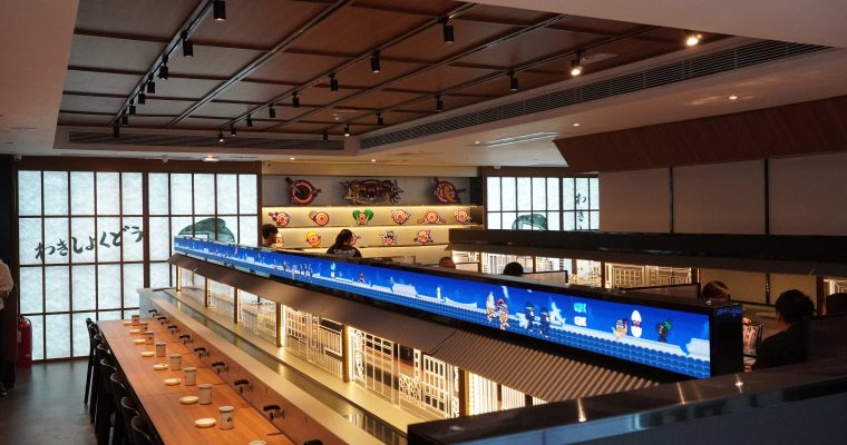 【主題餐廳】忍者道場概念餐廳和氣食堂  推和式東瀛料理體驗