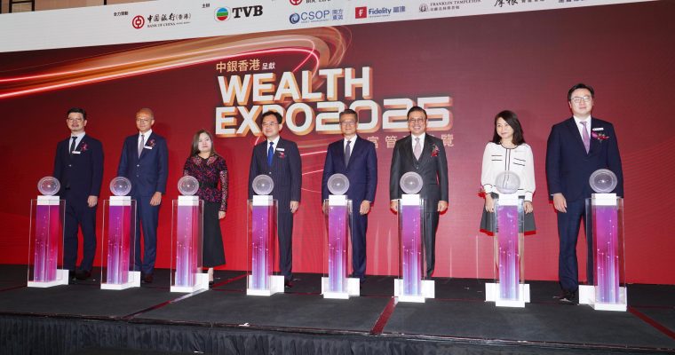 【挑戰與機遇】財爺：金融續成香港經濟發展重要引擎  羅淑佩：旅遊業增長趨勢明顯