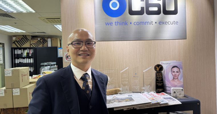 【貧窮開闊想像】Band 5學生苦讀生物學  推銷醫療儀器造福病患