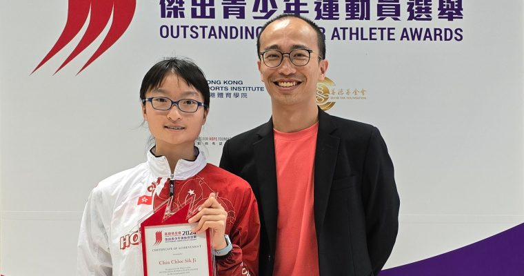【Roller熱潮】由飛仔變港隊教練  蔡家齊：無滾軸溜冰就無我！