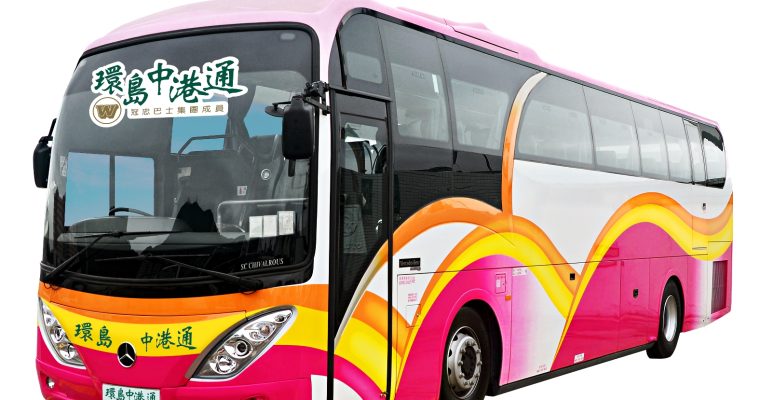 【北上玩樂】深圳逛最大俄貨集市  東涌直通巴享75折