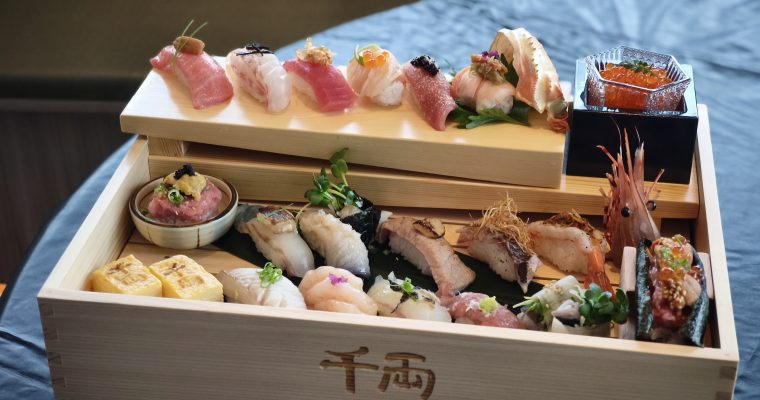 【大胃王之選】千両20周年職人祭第三彈  推20貫究極盛合