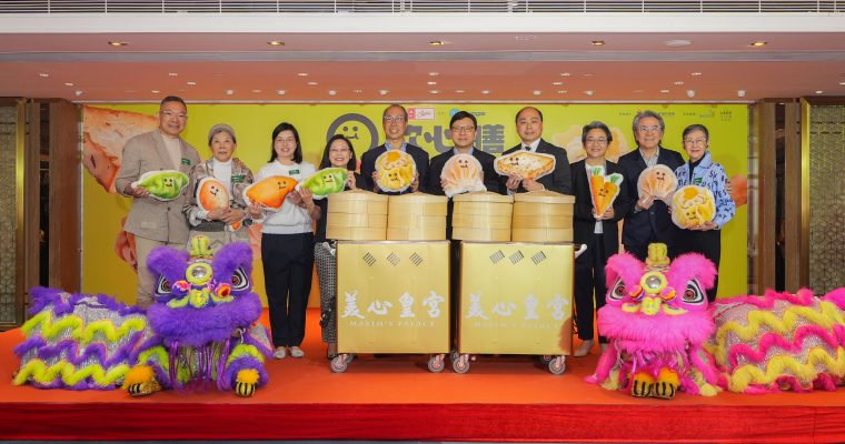 【銀髮經濟】飲食業界歡迎「銀色消費」措施  積極推軟餐及營養食品