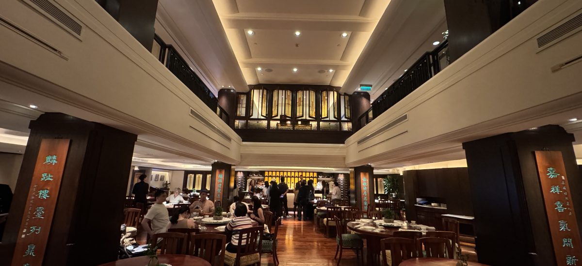 【花好月圓】半島酒店推三天限定中秋盛宴  每席四位定價$6,000