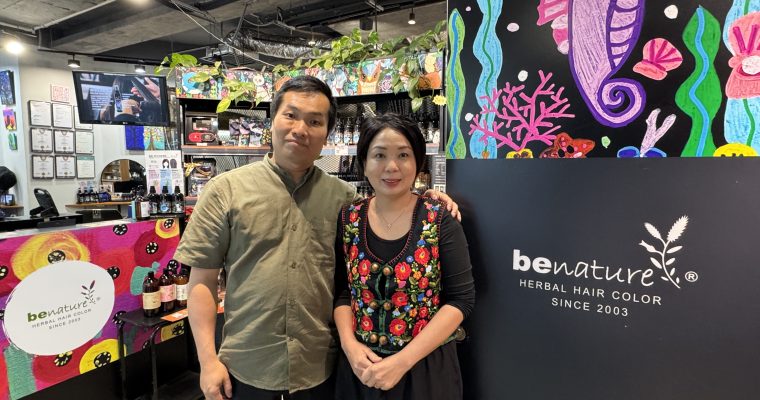【愛人如愛己】印尼華僑鑽研天然染髮  推己及人到日本幫助災民