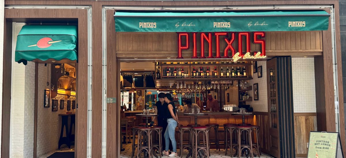 【西班牙風味】灣仔酒吧推午市套餐  打卡級Pintxos小食本地極罕！