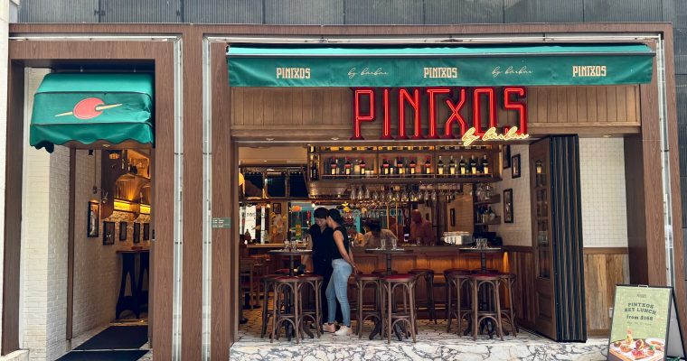 【西班牙風味】灣仔酒吧推午市套餐  打卡級Pintxos小食本地極罕！