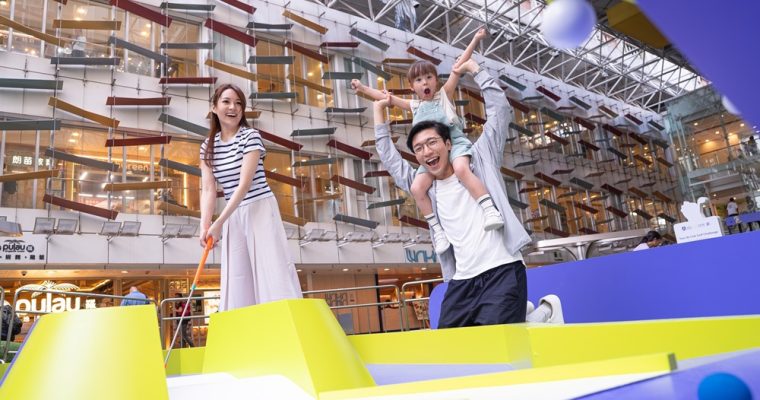 【免費娛樂】領展辦「街坊 Golf 神挑戰賽」 贏取運動禮券及高球課程